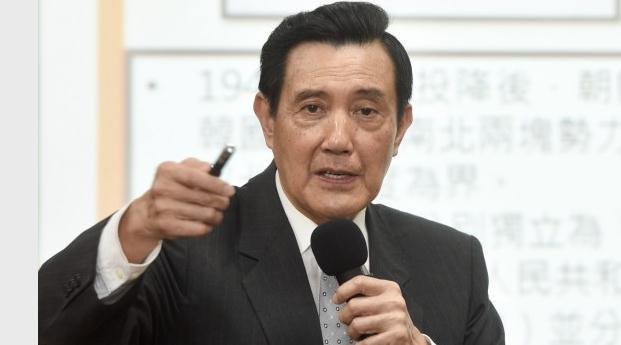 马英九.jpg
