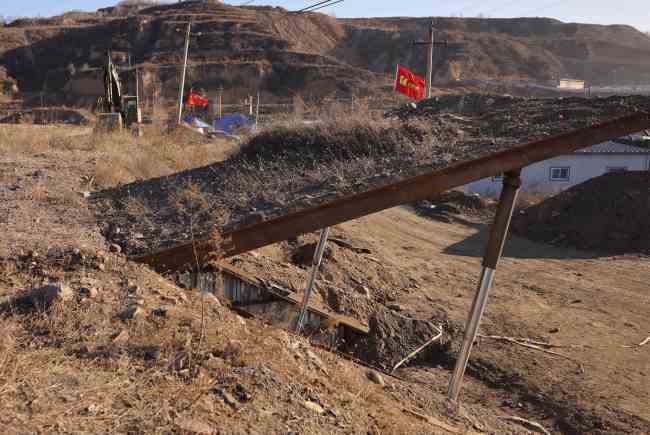 山西孝义黑煤窑：购置设备、打点关系至少要1000万