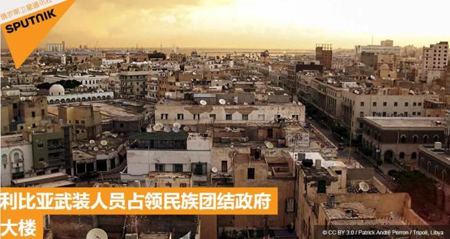 俄罗斯卫星通讯社报道截图
