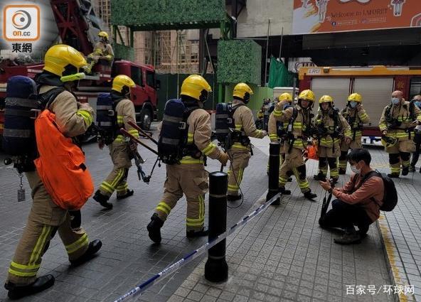 香港铜锣湾世贸中心突发大火：逾百人被困