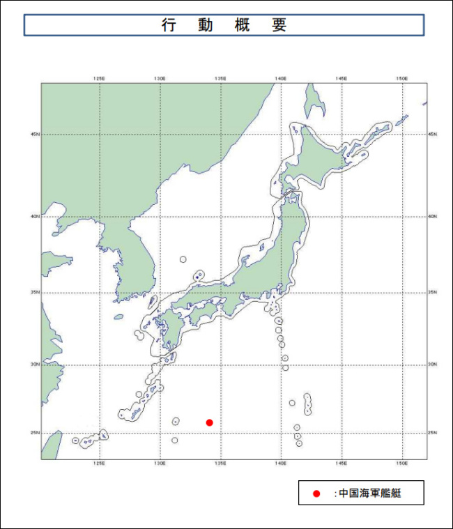 辽宁舰编队在日本东南海域演训