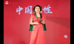 聚尚美:释放女性魅力,成就自信人生