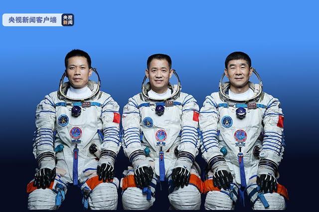 神舟十二号载人飞船17日发射 航行乘组由这三人构成