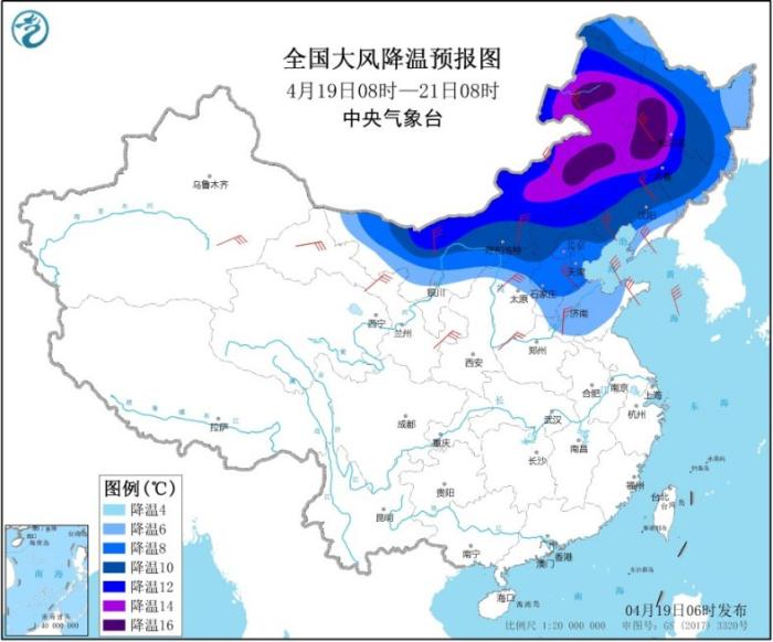 全国大风降温预报图(4月19日08时-21日08时)。图片来源：中国气象台网站