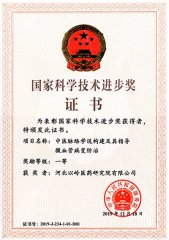 吴以岭院士：微血管病变是心脑肾疾病发生的共性机制