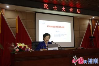 李兰娟院士莅临晋江对常态化疫情防控提出建议