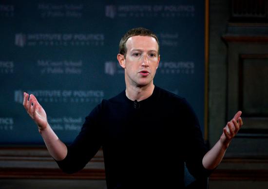扎克伯格：美国政府不批准，Facebook不会推天秤币