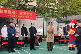 熊维政率队参加“敬老爱老、精准服务”养老活动