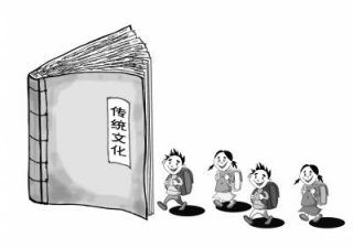 甘晨力：弘扬优秀传统文化　薪火相传从教育做起
