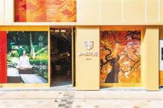 卖养生咖啡，做草药茶点，提供理疗服务—— 同仁堂：百年老店变出时尚分身（“国潮”正当时⑦）