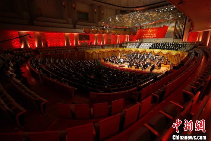 国家大剧院举行庆祝中国共产党成立99周年音乐会 富田 摄 国家大剧院举行庆祝中国共产党成立99周年音乐会 富田 摄