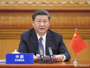 习近平在G20特别峰会上的重要讲话，全文来了