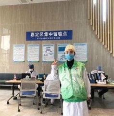 那个入境时泪崩的留学生，做志愿者了