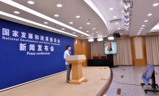 2020全国节能宣传周将于6月29日至7月5日举办