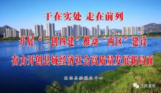 迁西新闻：省农业农村厅来迁考察栗蘑产业