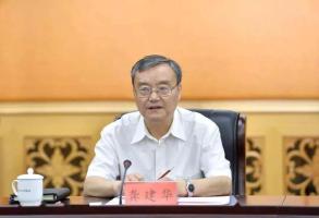 龚建华被查，江西省委：坚决拥护中央决定