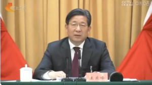 王东峰当选河北省委书记 5人新当选河北省委常委