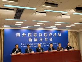 内蒙古局部聚集性疫情与既往本土疫情均无关联