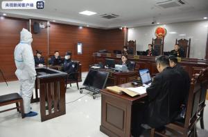 合肥市中级人民法院原院长许建一审获刑15年