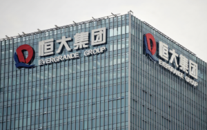 央行回应恒大相关问题：盲目扩张 导致风险暴发