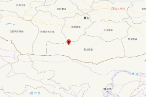 蒙古发生5.1级地震 震源深度10千米