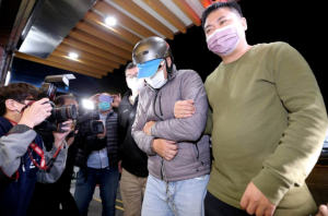 台媒：疑因不满父亲长期对母亲施暴 男子弑父弃尸