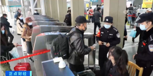 一场葬礼已关联24名感染者 上海:双节非必要不离沪