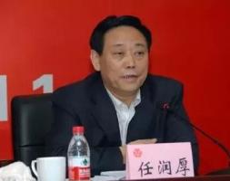 被查1个月后因病死亡的副省长，案件更多细节披露
