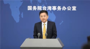 沙利文称美国将确保武统不会发生 国台办警告