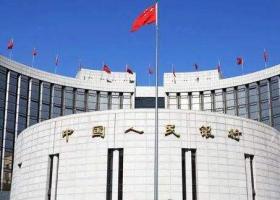央行：外汇存款准备金率由7%提高到9%