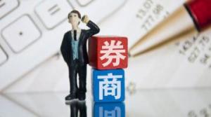 为冲业绩，中信证券一员工替客户考研被抓
