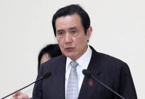 马英九痛斥台当局：为何对美国人卑躬屈膝到这地步