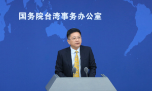 国台办：大陆网民要做到反“台独”不反台湾
