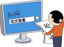 中国知网是否涉嫌垄断？市场监管总局：将核实研究