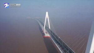 中国最长的连岛高速公路！浙江舟岱大桥今天通车